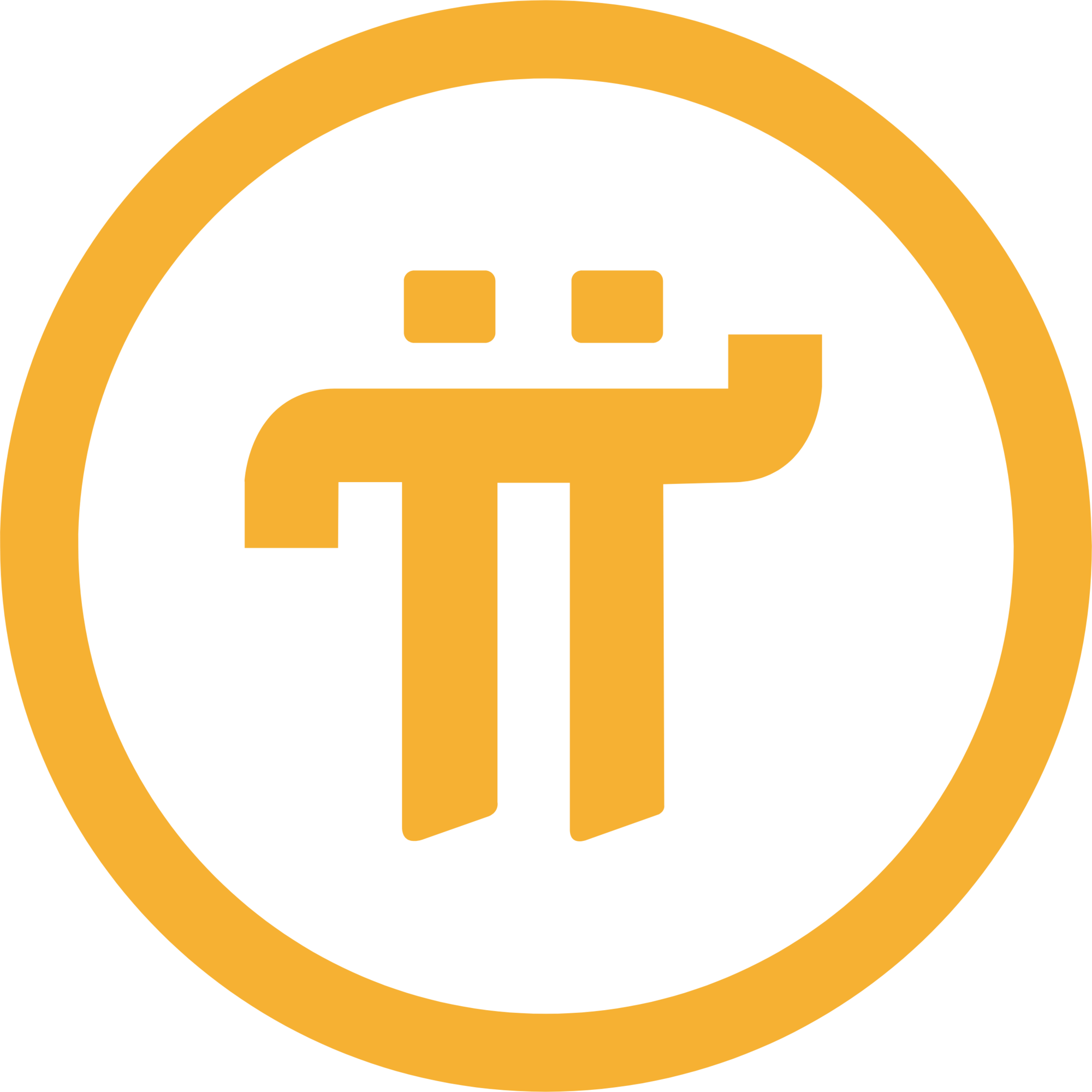 Pi